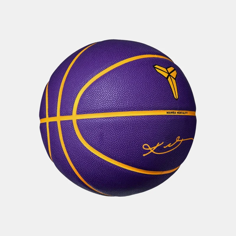 Nike Purple Kobe Bryant All Court 8P Basketball  | Best Price UAE